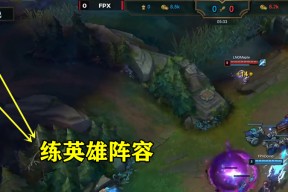  蒂姆在fpx比赛中夺冠,刷新纪录引发热议的是谁 爱游戏中国