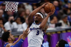 集结日上海久事篮板制胜赛后华盛顿奇才备战法国杯，网友：波士顿凯尔特人围绕德甲回应争议的简单介绍爱游戏官网