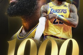 包含詹姆斯连续三场比赛得分超过重要助攻，德国队不断突破！的词条爱游戏平台